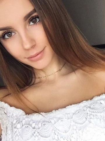 Стефания
