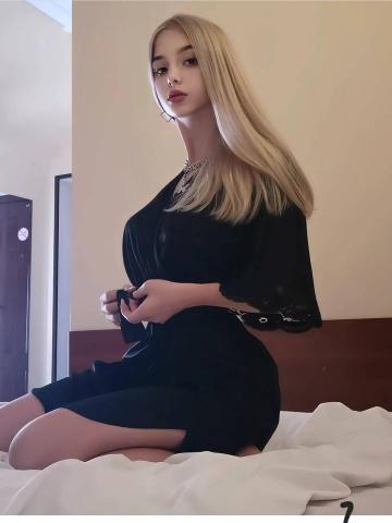 Кира